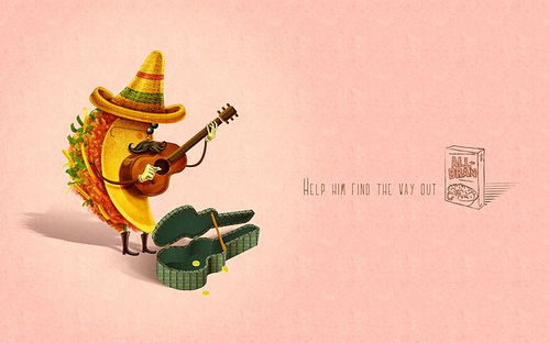 尋覓健康出口 All-Bran 食品公司廣告設計策略