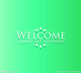 廣告設計矢量素材圖片專題及下載指南