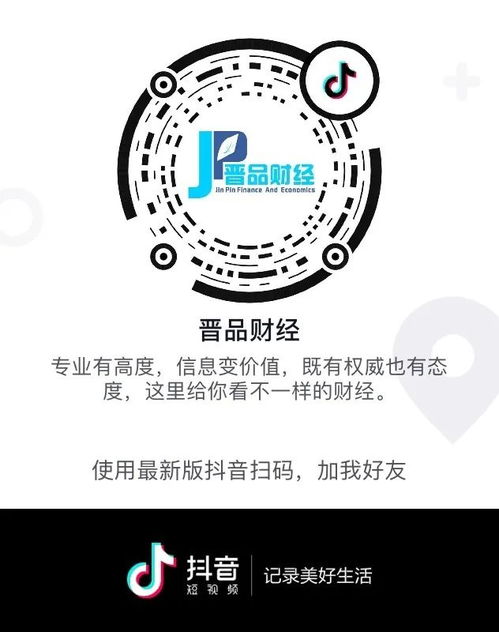 山西省新增兩家互聯(lián)網(wǎng)新聞信息服務(wù)許可單位，信息服務(wù)版圖持續(xù)拓展