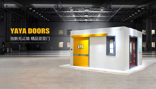 亞亞集團(tuán)榮膺2018年“產(chǎn)品和服務(wù)質(zhì)量誠信承諾企業(yè)”展示——票務(wù)代理服務(wù)質(zhì)量報(bào)告專題