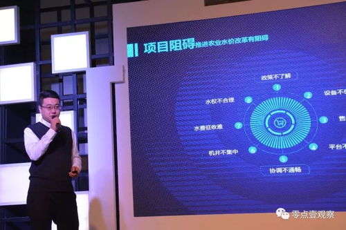 飯局散盡是尷尬 從山東企業(yè)“缺席”看工業(yè)互聯(lián)網(wǎng)的機(jī)遇與挑戰(zhàn)